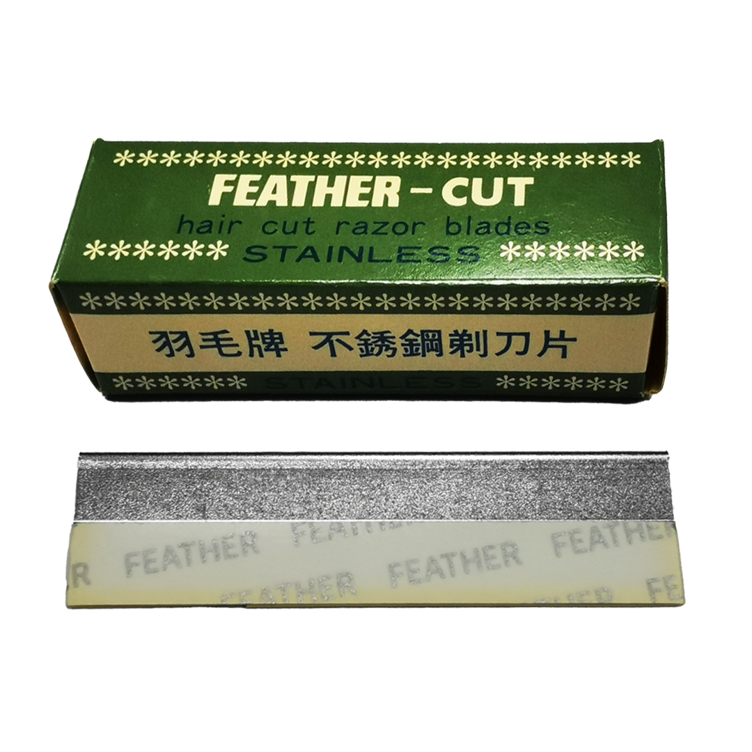 Hoja Lisa Feather Cut