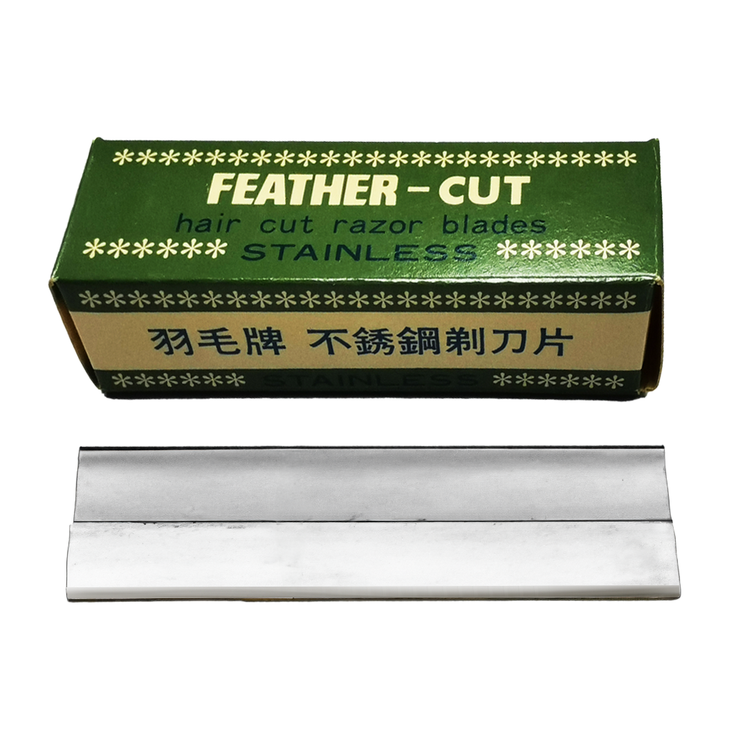 Hoja Lisa Feather Cut