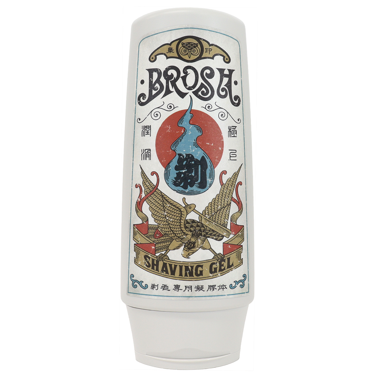Brosh Shaving Gel Afeitado