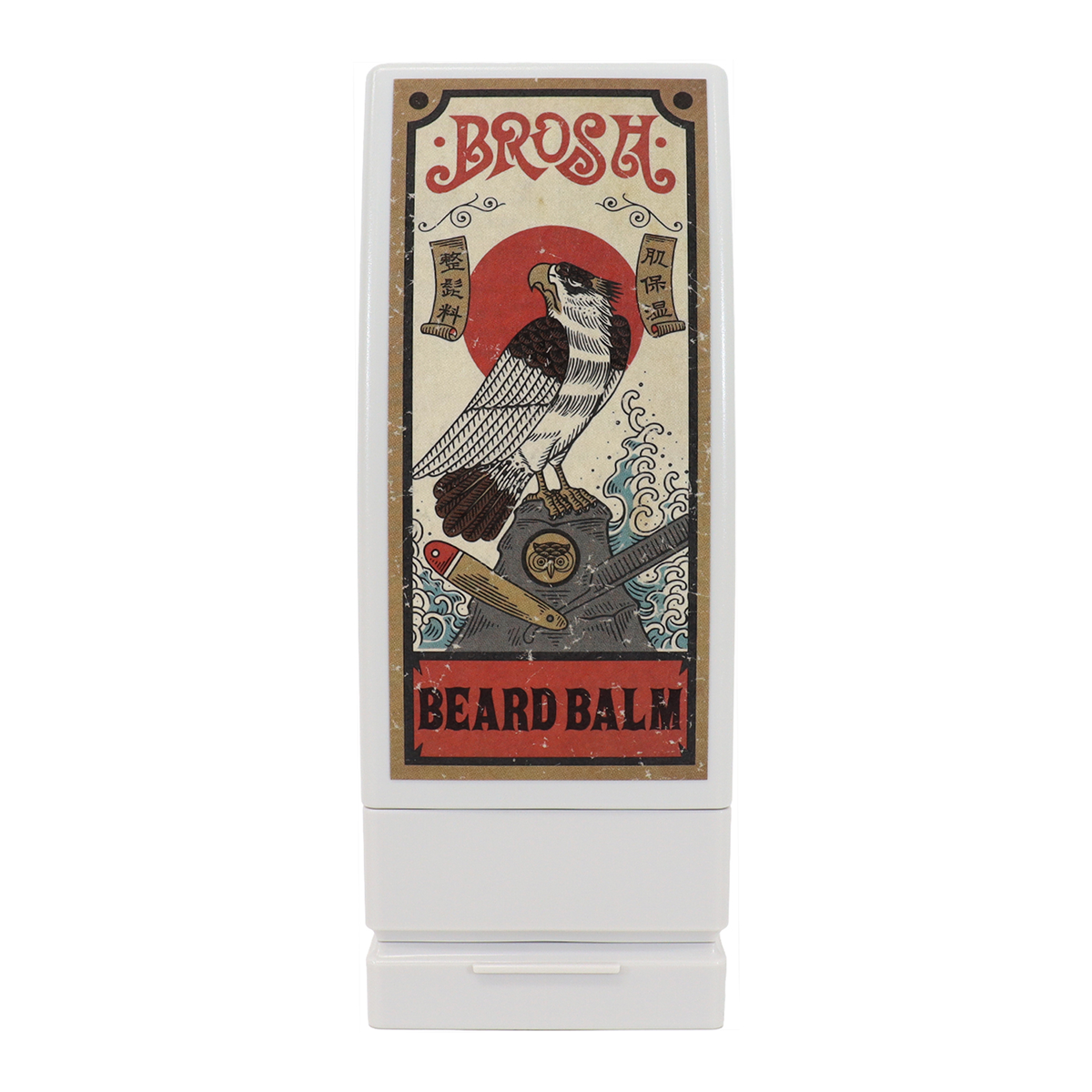 Brosh Beard Balm