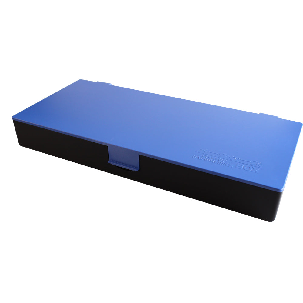 Caja Organizadora De Cosmeticos