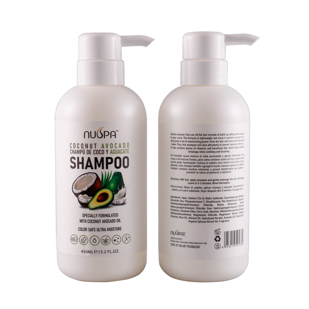 Shampoo Con Aceite De Coco y Palta 450ml